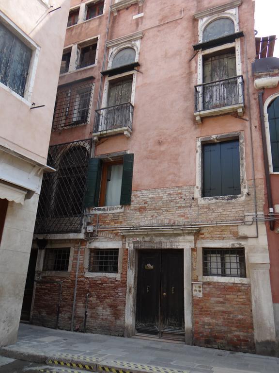 Palazzo Boldu - Ca'Arlecchino Διαμέρισμα Βενετία Εξωτερικό φωτογραφία